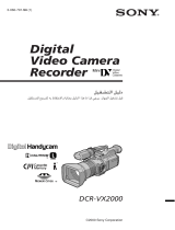 Sony DCR-VX2000 Instrukcja obsługi