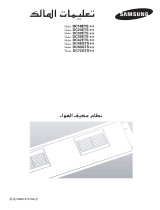 Samsung DC36ETSA Instrukcja obsługi