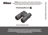 Nikon MONARCH 7 Instrukcja obsługi