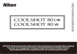 Nikon COOLSHOT 80i VR/ COOLSHOT 80 VR Instrukcja obsługi