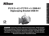 Nikon DSB-N1 Instrukcja obsługi
