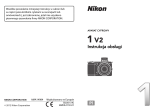Nikon Nikon 1 V2 Instrukcja obsługi