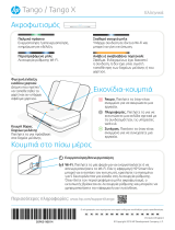 HP Tango Instrukcja obsługi