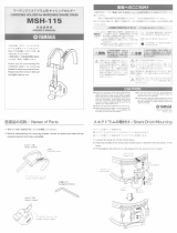 Yamaha MSH-115 Instrukcja obsługi