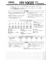 Yamaha HY-10GIII Instrukcja obsługi