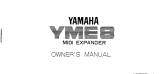 Yamaha YME8 Instrukcja obsługi