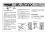 Yamaha NS-300X Instrukcja obsługi
