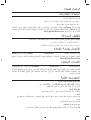 Page 291