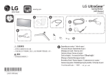 LG 27GN800-B Skrócona instrukcja instalacji