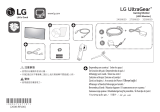 LG 22EA430V-B Skrócona instrukcja obsługi