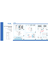 Eaton 91PS Safety And Installation Quick Manual