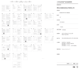 Xiaomi Mi LED Smart Bulb (MJDP02YL) Instrukcja obsługi