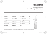 Panasonic EWDJ40 Instrukcja obsługi