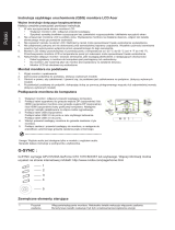 Acer XB273K Skrócona instrukcja obsługi