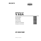 Sony KF-50SX100K Instrukcja obsługi