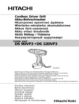 Hikoki DS 12DVF3 Instrukcja obsługi