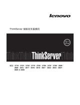Lenovo ThinkServer TD200x Warranty And Support Information