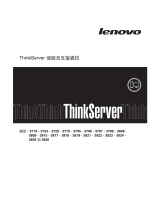 Lenovo ThinkServer 3824 Warranty And Support Information