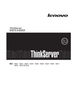 Lenovo ThinkServer 6528 Warranty And Support Information