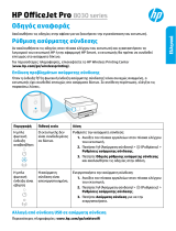 HP OfficeJet Pro 8030 All-in-One Printer series Instrukcja obsługi