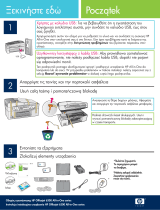 HP Officejet 6300 All-in-One Printer series Instrukcja instalacji