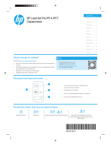 HP LaserJet Pro M14-M17 Printer series instrukcja obsługi