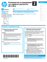 HP LaserJet Pro M11-M13 Printer series Instrukcja obsługi