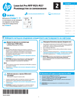 HP LaserJet Pro MFP M25-M27 series Instrukcja obsługi