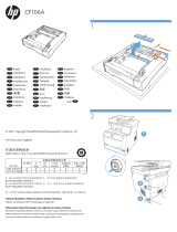 HP LaserJet Pro 400 color Printer M451 series Instrukcja instalacji