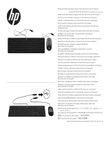 HP Slim USB Keyboard and Mouse Skrócona instrukcja obsługi