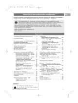 Philips 42PF9831D/10 Instrukcja obsługi