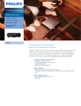 Philips PPX520/INT Product Datasheet