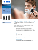 Philips S5082/64 Product Datasheet