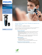 Philips S5420/06 Product Datasheet