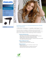 Philips HP8233/00 Product Datasheet