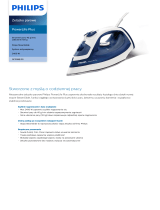 Philips GC2988/20 Product Datasheet