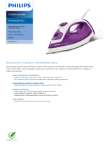 Philips GC2982/30 Product Datasheet