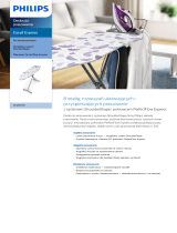 Philips GC206/30 Product Datasheet