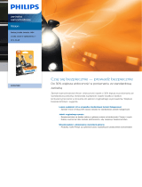 Philips 9006PRB1 Product Datasheet