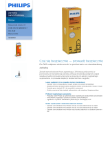 Philips 12336PRC1 Product Datasheet