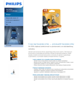 Philips 12336PRB1 Product Datasheet