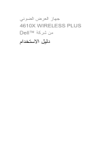 Dell 4610X Wireless Projector instrukcja