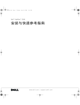 Dell OptiPlex GX400 Skrócona instrukcja obsługi