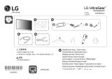 LG 27GL83AP-B Skrócona instrukcja obsługi