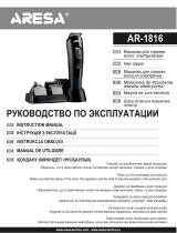 ARESA AR-1816 Instrukcja obsługi