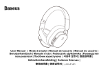 Baseus Bowie H1i Noise Cancellation Wireless Headphone Instrukcja obsługi