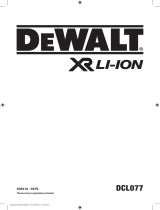 DeWalt DCL077 Instrukcja obsługi