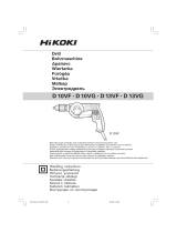 Hikoki D10VG Instrukcja obsługi