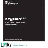 Genesis Krypton 220 Instrukcja instalacji