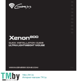Genesis Xenon800 Instrukcja instalacji